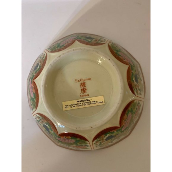 Vintage Japanese Satsuma‎ Peacock Lotus Bowl Gold Accents Hand Painted - Picture 2 of 8